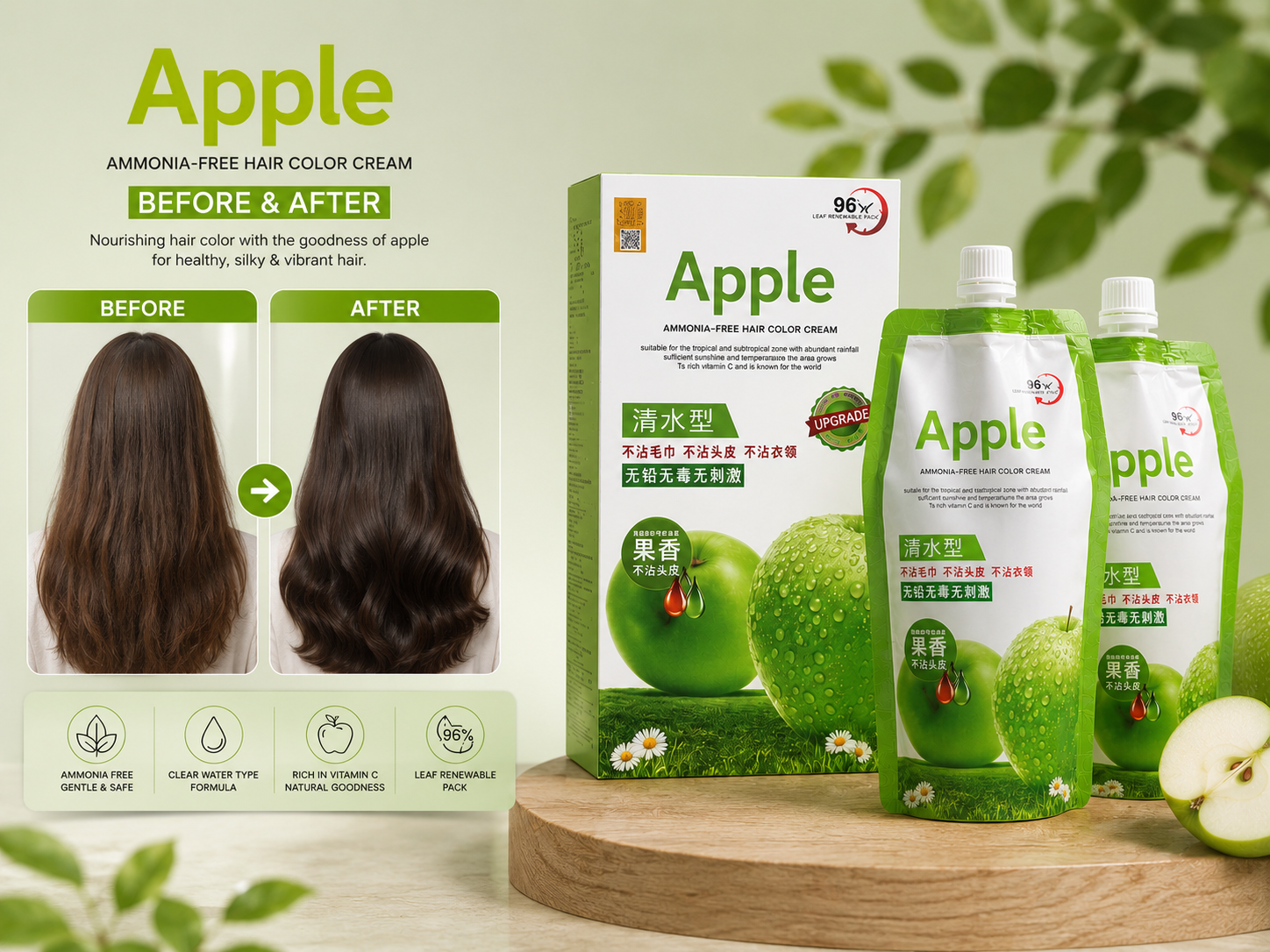 Apple Hair Color + FREE 200ml Apple Shampoo