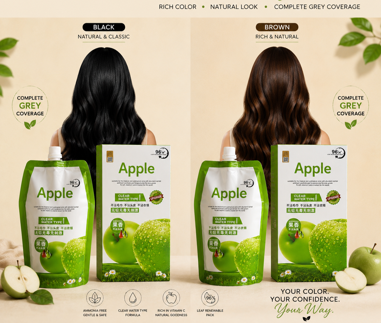 Apple Hair Color Cream (Chines) – Apple for Pakistan