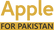 Apple for Pakistan - Home