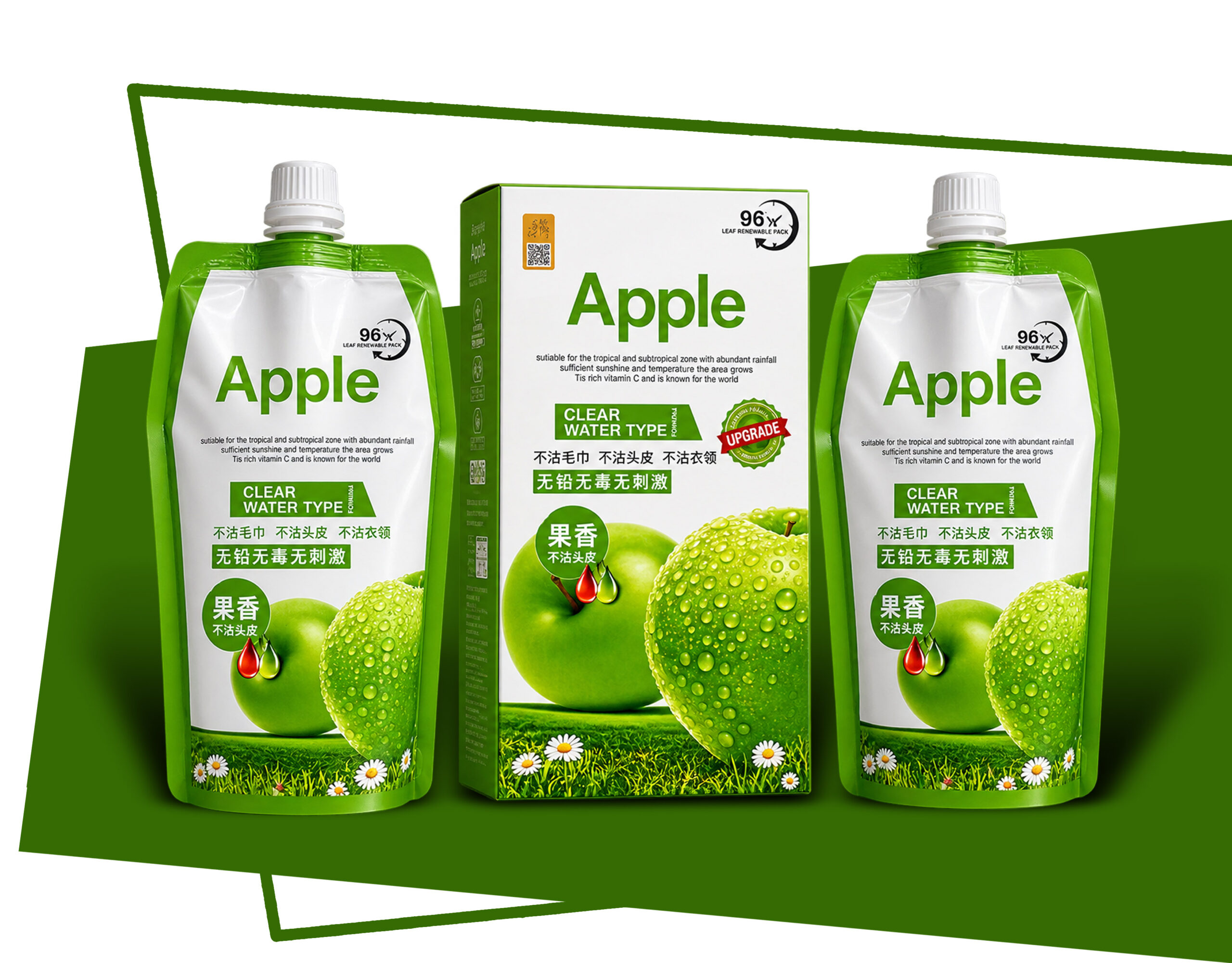 Apple Hair Color
